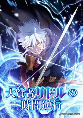 17kk漫画网恋爱漫画无声告白计划